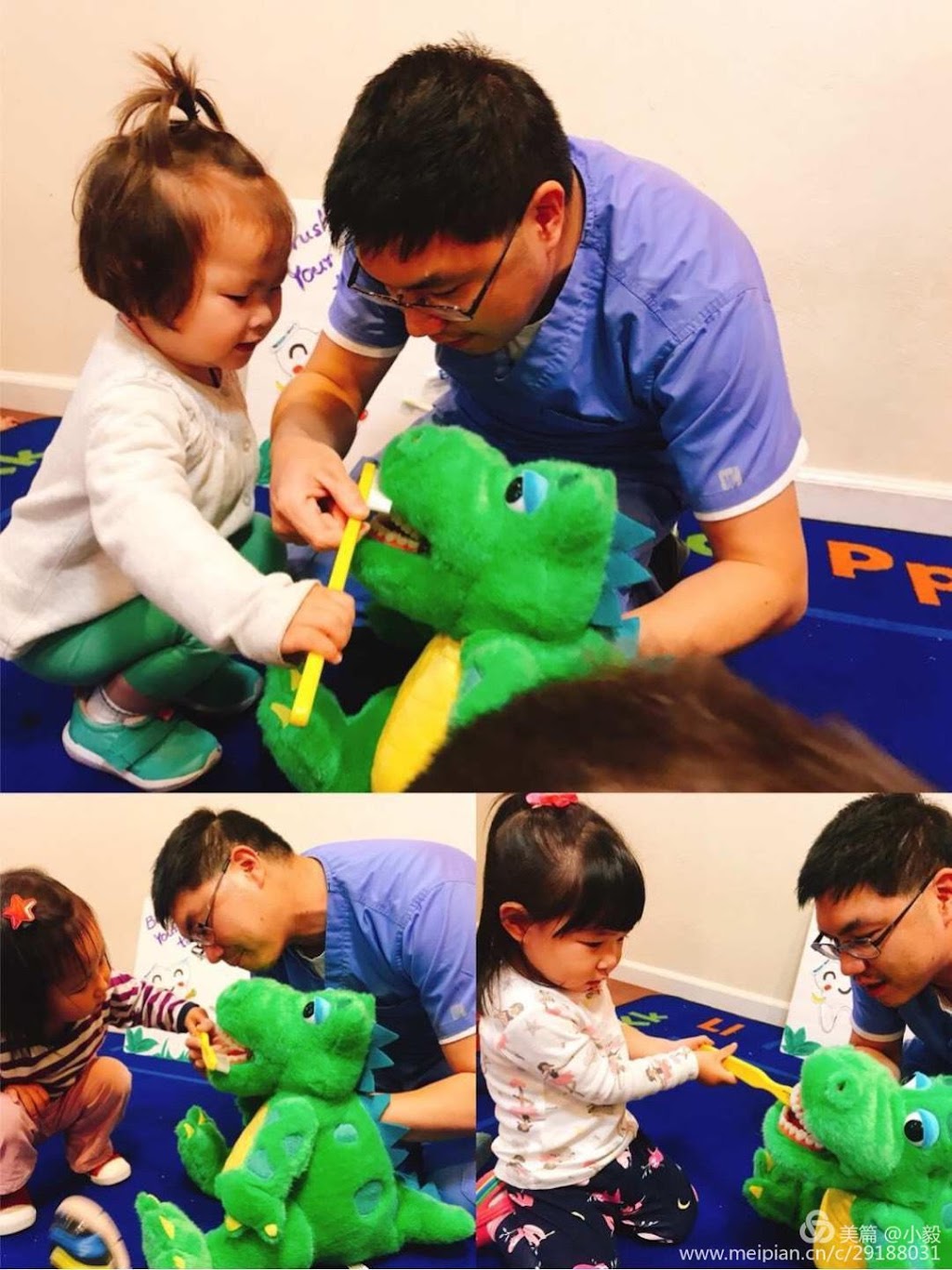 DoReMi Sunnyvale Family Daycare | 950 Redwood Ave, Sunnyvale, CA 94086, USA | Phone: (469) 307-4368