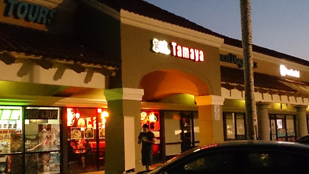 Tamaya | 17142 Colima Rd, Hacienda Heights, CA 91745, USA | Phone: (626) 581-3223
