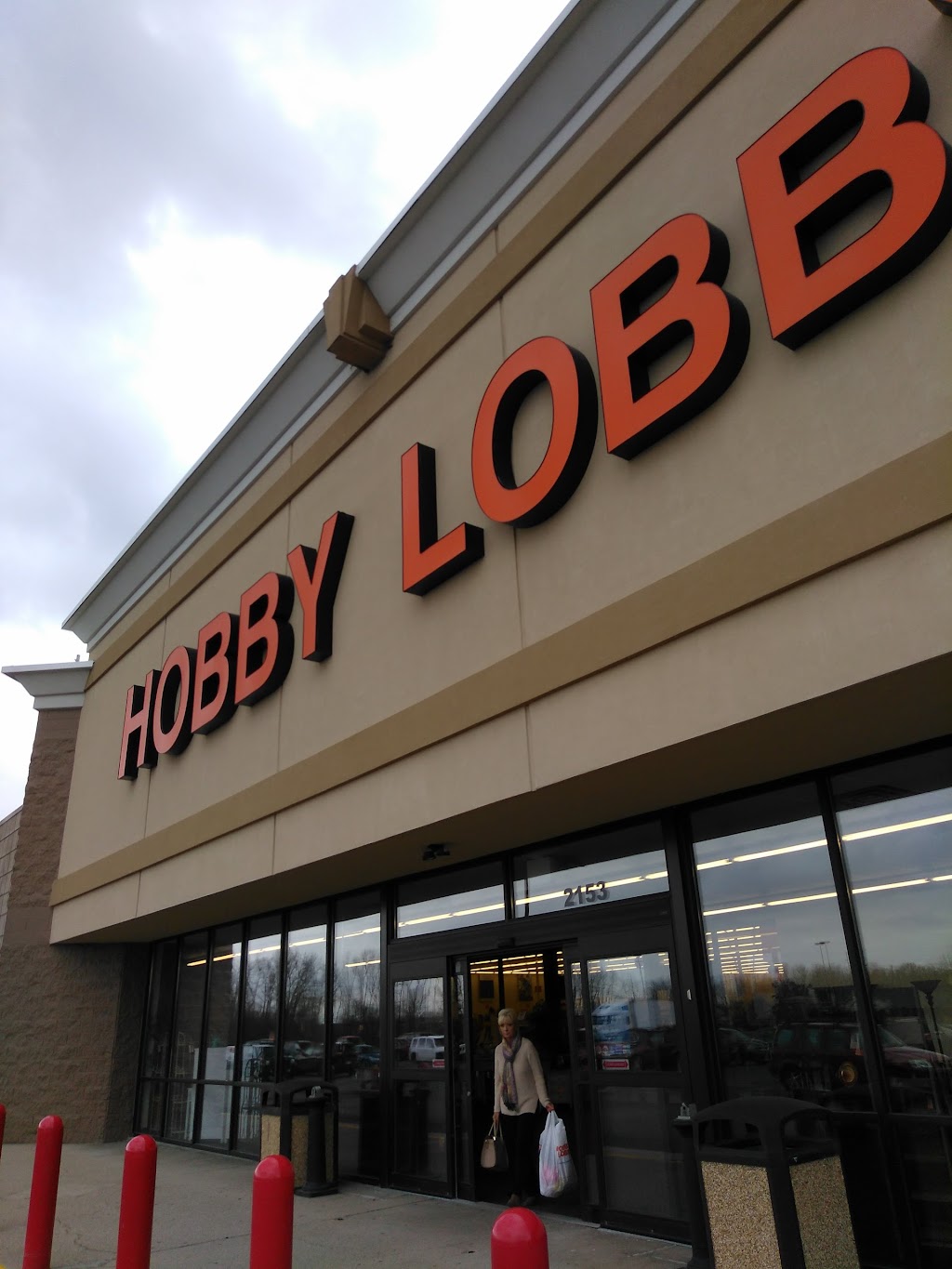 Hobby Lobby | 2153 N Telegraph Rd, Monroe, MI 48162 | Phone: (734) 241-3670