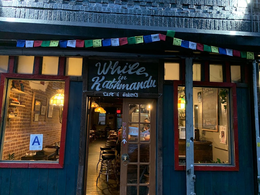 While in Kathmandu | 758 Seneca Ave, Ridgewood, NY 11385, USA | Phone: (718) 386-3416