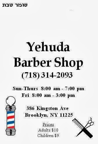 Yehuda Barber Shop | 386 Kingston Ave, Brooklyn, NY 11213, USA | Phone: (718) 314-2093