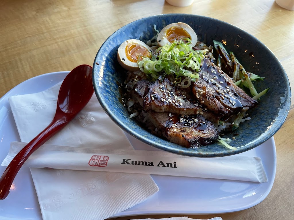 Kuma Ani (Wolf Road, Colonie NY) | 109 Wolf Rd, Albany, NY 12205, USA | Phone: (518) 599-5015