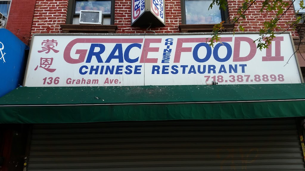 Grace Chinese Food | 136 Graham Ave, Brooklyn, NY 11206, USA | Phone: (718) 387-8898