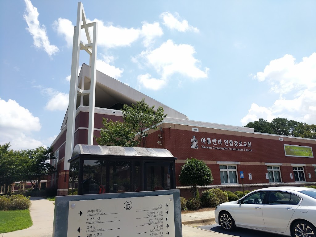 Korean Community Presbyterian Church of Atlanta | 2534 Duluth Hwy, Duluth, GA 30097, USA | Phone: (770) 939-4673