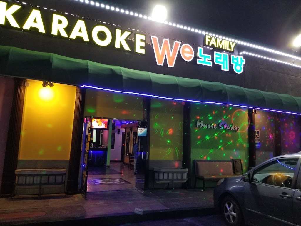 Garden Grove 노래방 썸 ing Karaoke we | 8851 Garden Grove Blvd ave, Garden Grove, CA 92844, USA | Phone: (714) 728-8473