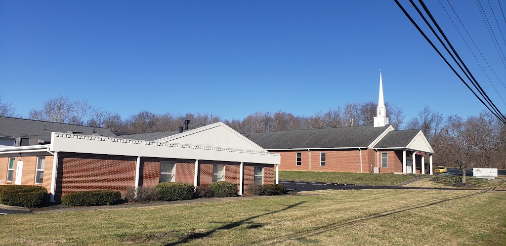 Clough Pike Baptist Church | 1025 Clough Pike, Cincinnati, OH 45245, USA | Phone: (513) 752-3521