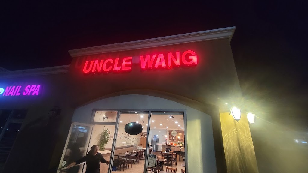 Uncle Wang Chinese Restaurant | 3821 Railroad Ave, Pittsburg, CA 94565, USA | Phone: (925) 267-2878