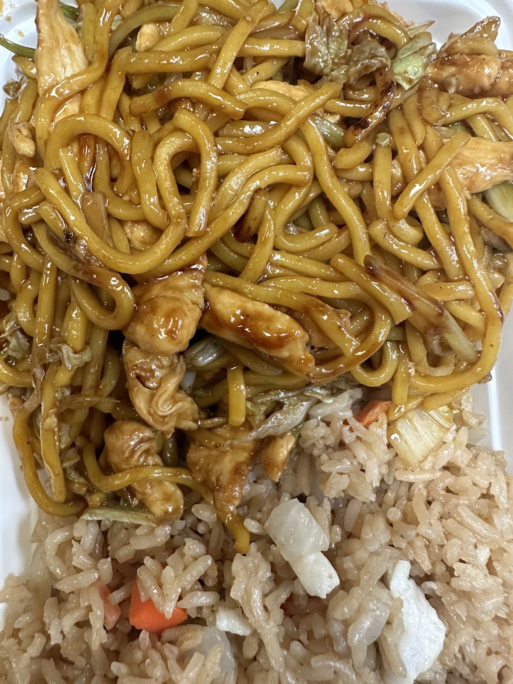 Eat Rice | 2236 Smithville Rd, Kettering, OH 45420, USA | Phone: (937) 256-6666