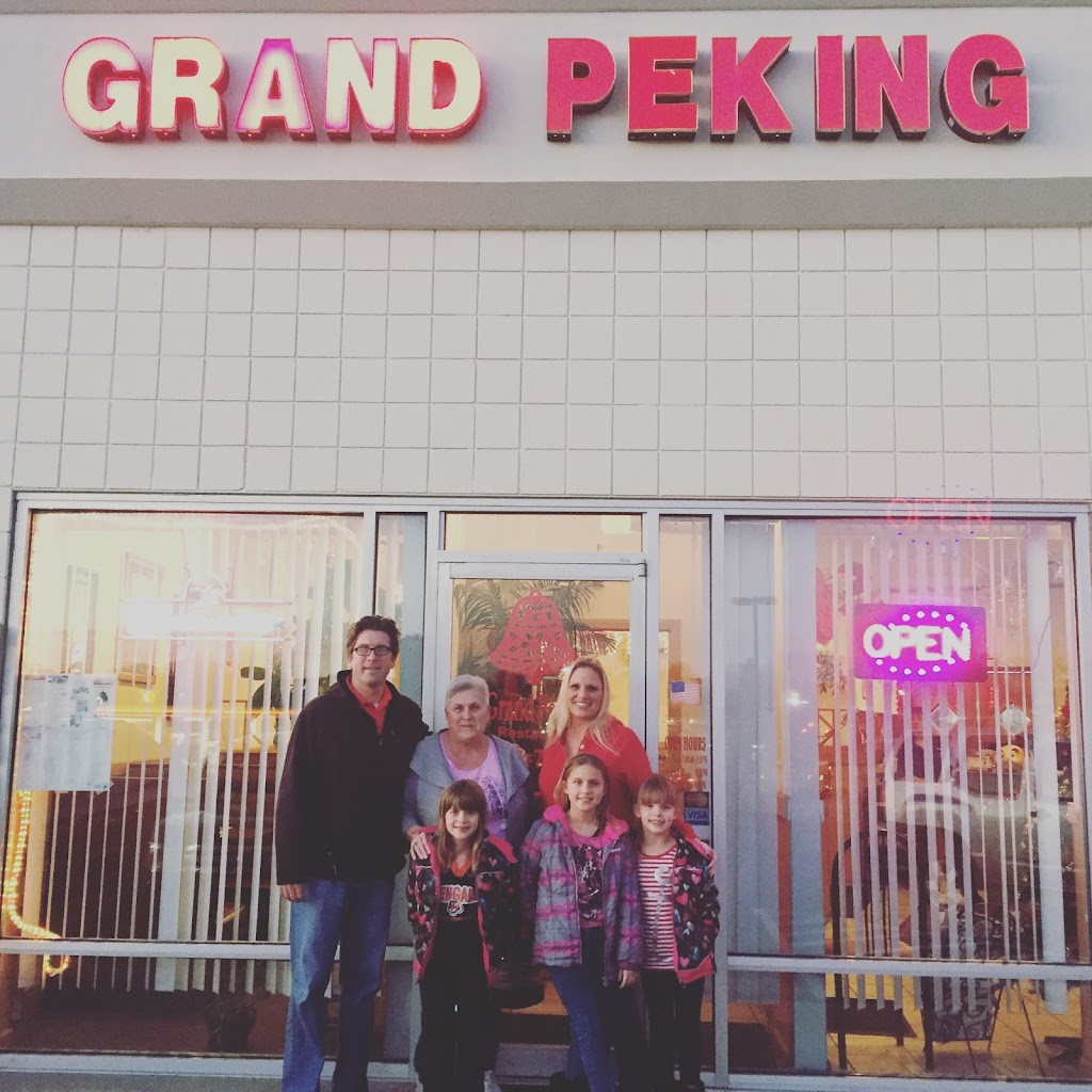 Grand Peking | 7123 Liberty Centre Dr, West Chester Township, OH 45069, USA | Phone: (513) 777-7302