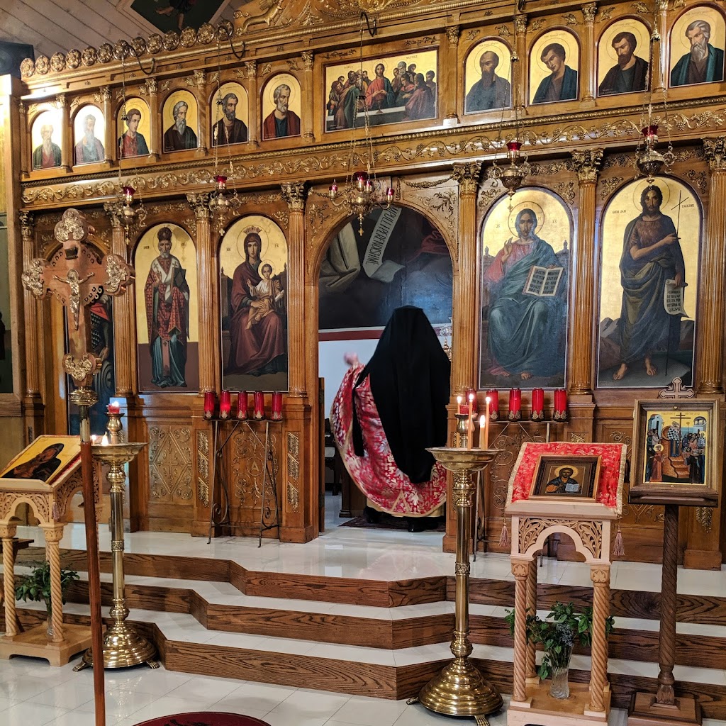St Nicholas Albanian Orthodox Church | 18114 Midland Pkwy, Queens, NY 11432, USA | Phone: (718) 380-5684