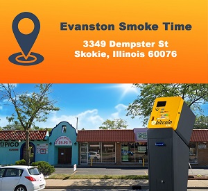 Bitcoin ATM Skokie - Coinhub | 3349 Dempster St, Skokie, IL 60076, United States | Phone: (702) 900-2037