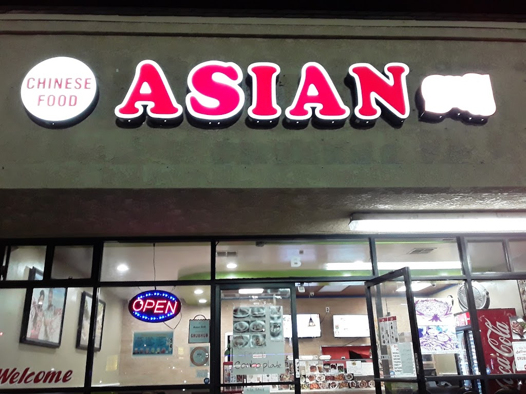 Asian Grill | 918 N Glassell St B, Orange, CA 92867, USA | Phone: (657) 224-9096