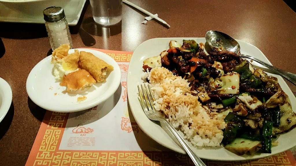 Red Wok | 9322 N Oak Trafficway, Kansas City, MO 64155, USA | Phone: (816) 468-8868