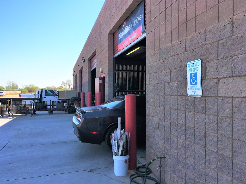 Safelite Autoglass | 44 N Brown Ave, Casa Grande, AZ 85122 | Phone: (877) 465-5224