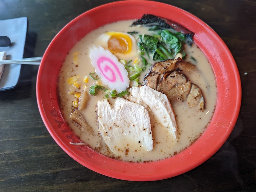 Miya Ramen Bistro | 4535 Kingwood Dr #100, Kingwood, TX 77345, USA | Phone: (832) 777-1973