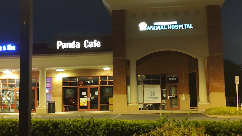 Panda Cafe | 10070 Dumfries Rd, Manassas, VA 20110, USA | Phone: (703) 368-9900