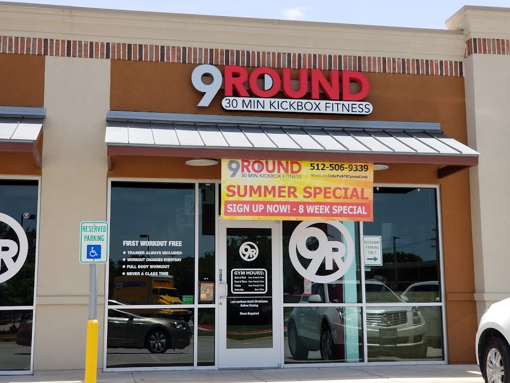 9Round Fitness | 1821 S Lakeline Blvd Suite 103, Cedar Park, TX 78613, USA | Phone: (512) 506-9339