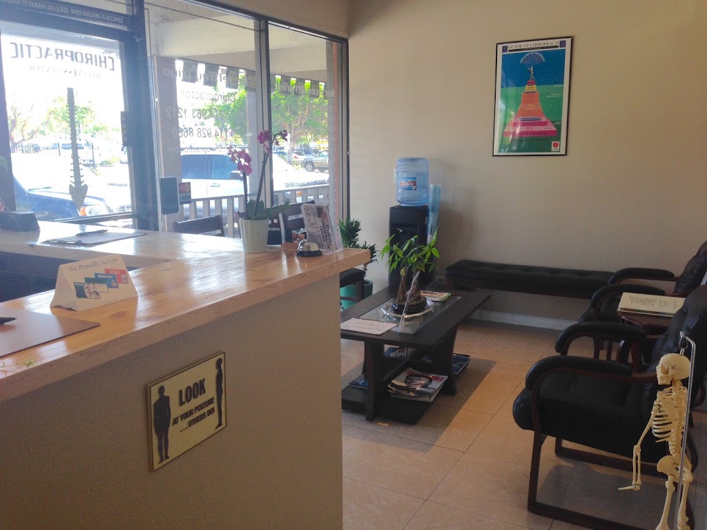 Trigo Chiropractic | 19171 Magnolia St #13, Huntington Beach, CA 92646, USA | Phone: (714) 963-1212