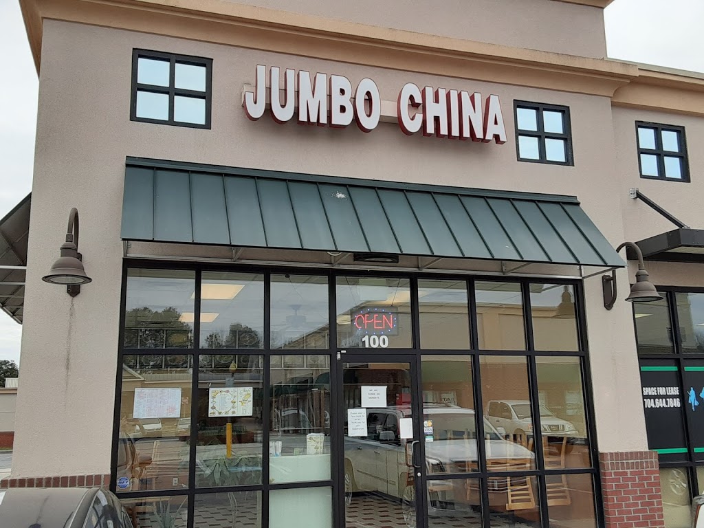 Jumbo China | 3111 Leland Dr #100, Raleigh, NC 27616, USA | Phone: (919) 266-2388