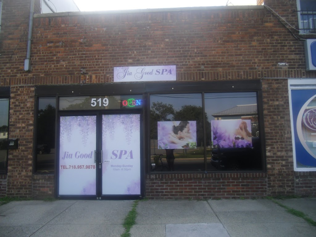 Jia Good Foot spa | 519 Hempstead Ave, West Hempstead, NY 11552, USA | Phone: (718) 957-9878