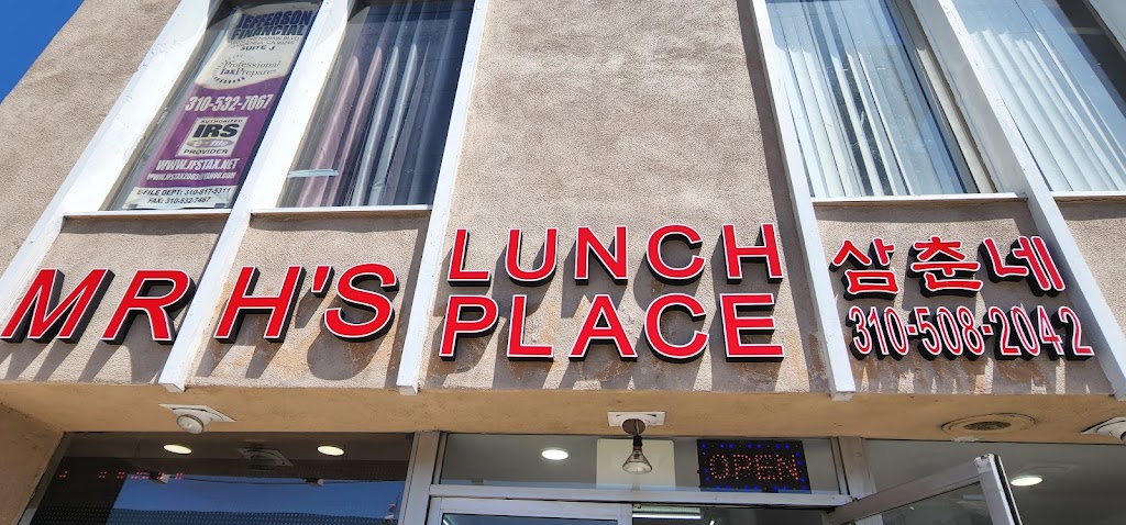 Mr. Hs Lunch Place | 16010 Crenshaw Blvd, Gardena, CA 90249, USA | Phone: (310) 508-2042