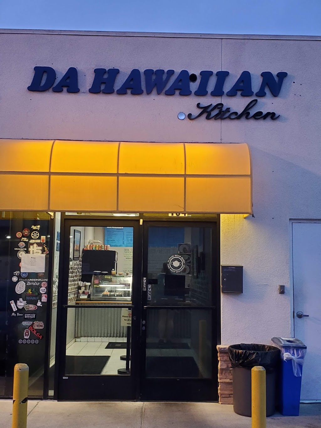 Da Hawaiian Kitchen | 9842 Adams Ave, Huntington Beach, CA 92646, USA | Phone: (714) 968-8900