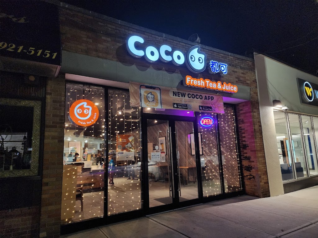 Coco Fresh Tea & Juice | 26 Cold Spring Rd, Syosset, NY 11791, USA | Phone: (516) 802-3111