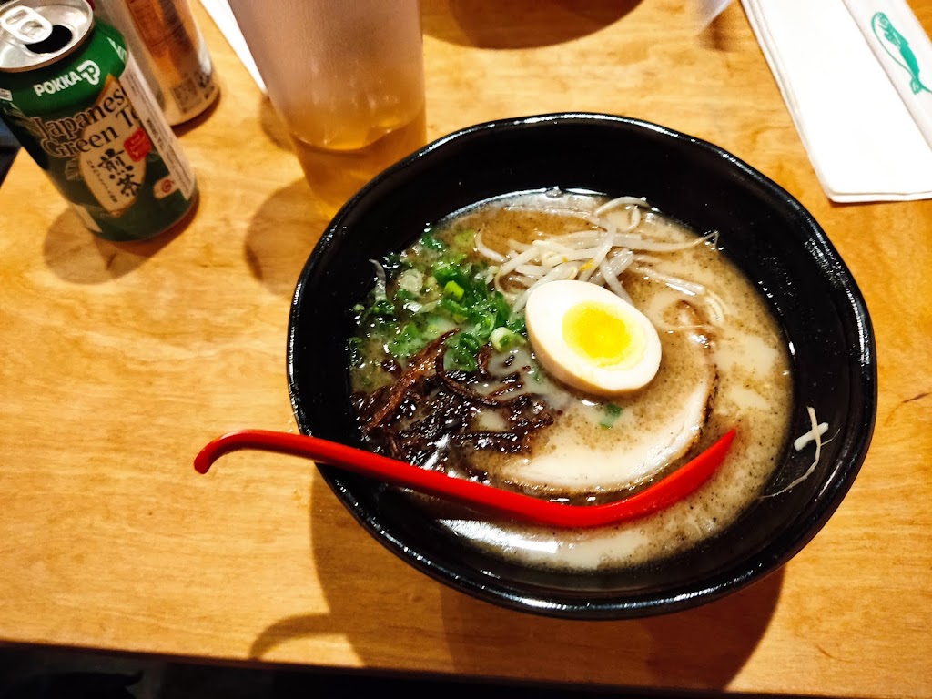 Ramen Fukumimi | 4860 S Eastern Ave #2, Las Vegas, NV 89119, USA | Phone: (702) 631-2933