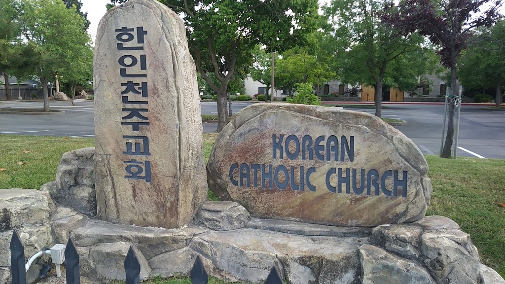 Emmanuel Korean Baptist Church | 9242 Kiefer Blvd, Sacramento, CA 95826, USA | Phone: (916) 600-5019