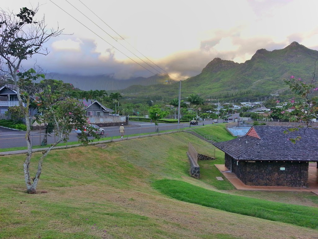 Keolu Elementary School | 1416 Keolu Dr, Kailua, HI 96734 | Phone: (808) 266-7818