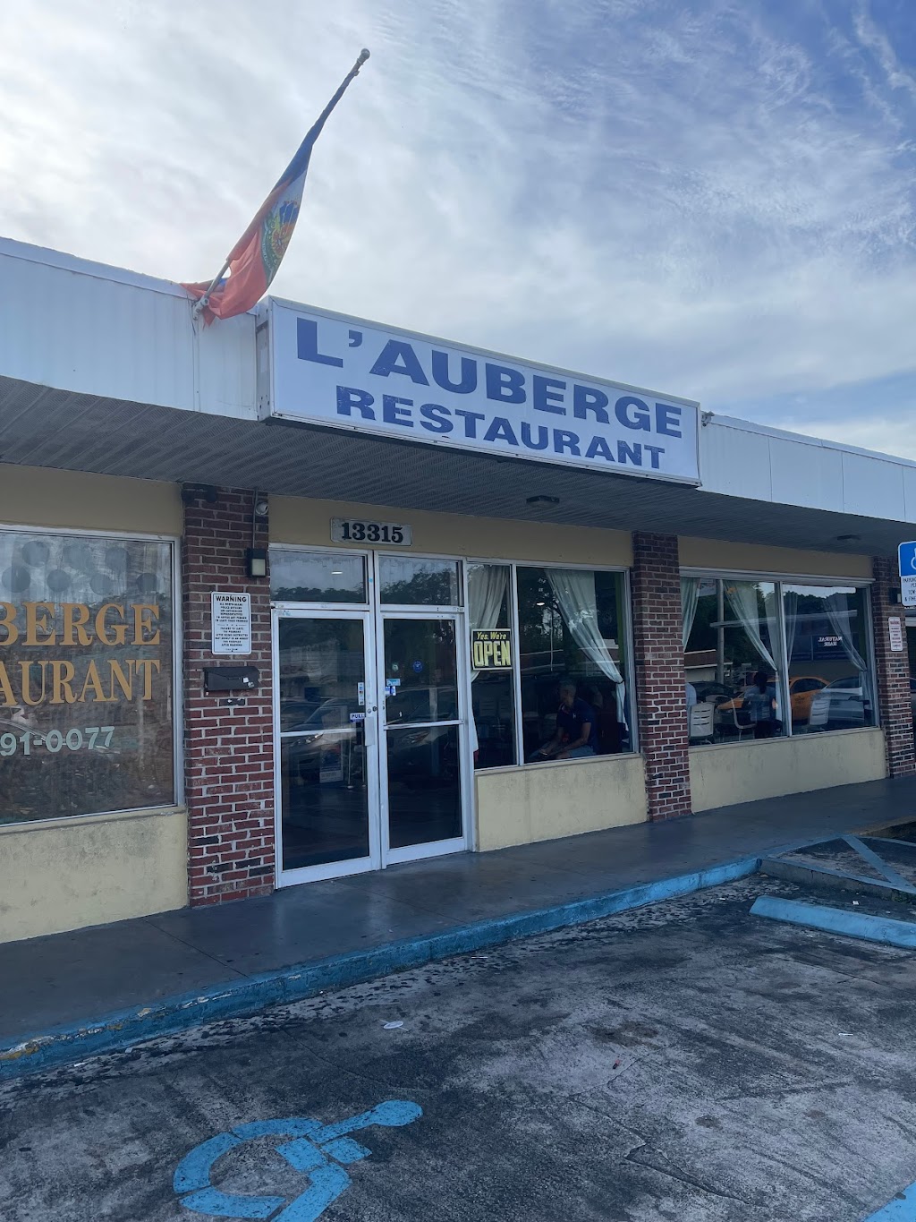 Lauberge Restaurant | 13315 W Dixie Hwy, North Miami, FL 33161, USA | Phone: (305) 891-0077