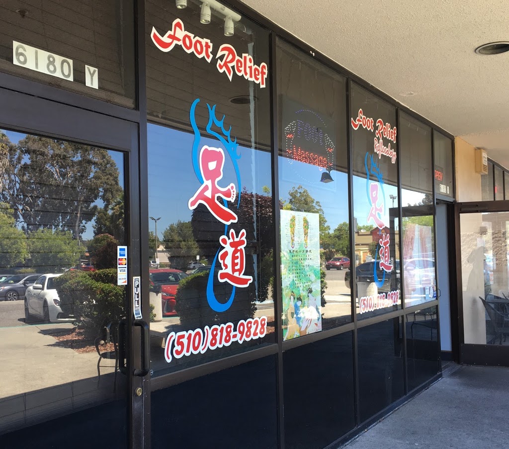 Foot Relief | 6180 Jarvis Ave X, Newark, CA 94560, USA | Phone: (510) 818-9828