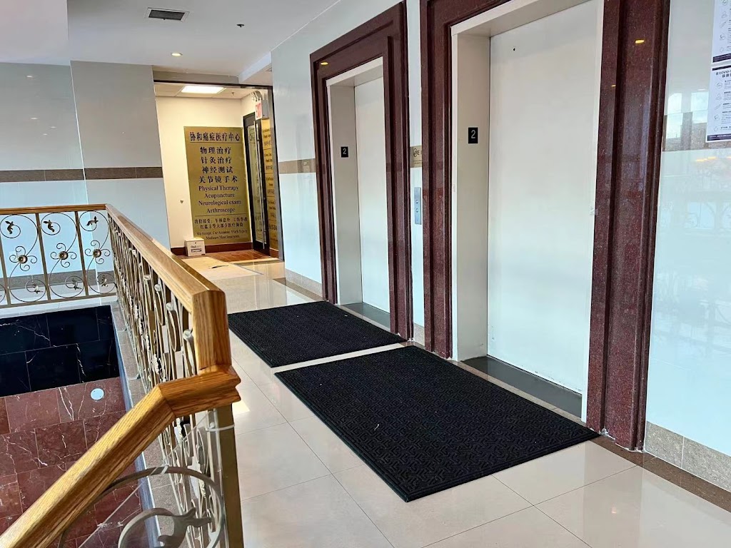 Booth Medical Services P.C. | 37-20 Prince St STE 2G, Queens, NY 11354, USA | Phone: (929) 329-0661 Booth Medical Services P.C. | 37-20 Prince St STE 2G, Queens, NY 11354, USA | Phone: (929) 329-0661