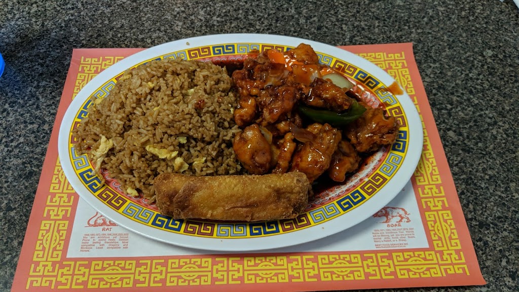 Hong Kong Restaurant | 3966 Elvis Presley Blvd, Memphis, TN 38116, USA | Phone: (901) 396-0801