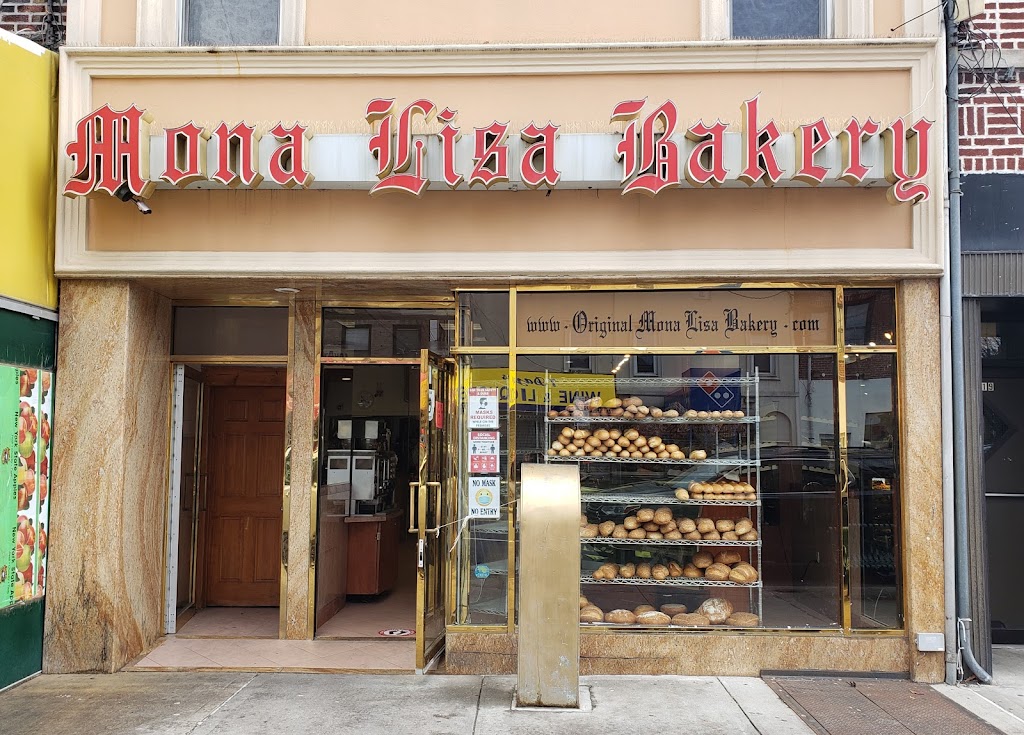 Mona Lisa Bakery | 7717 13th Ave, Brooklyn, NY 11228, USA | Phone: (718) 256-7706