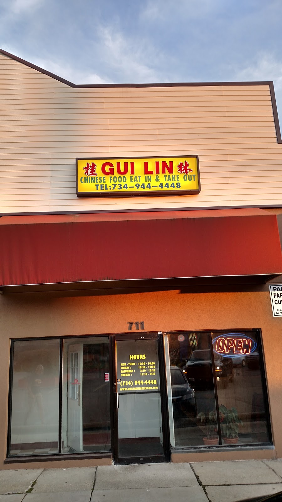 Gui Lin | 711 W Michigan Ave, Saline, MI 48176, USA | Phone: (734) 944-4448