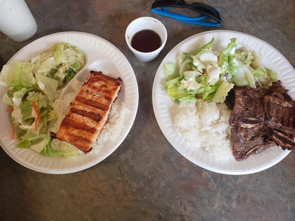 Teriyaki Time | 4730 Natomas Blvd #140, Sacramento, CA 95835, USA | Phone: (916) 928-1122