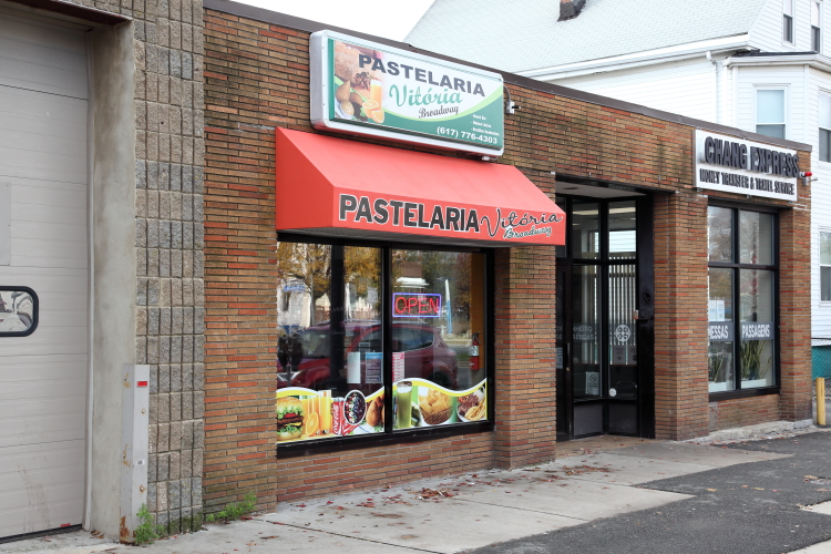 Pastelaria Vitoria Broadway | 192 Broadway, Somerville, MA 02145, USA | Phone: (617) 776-4303