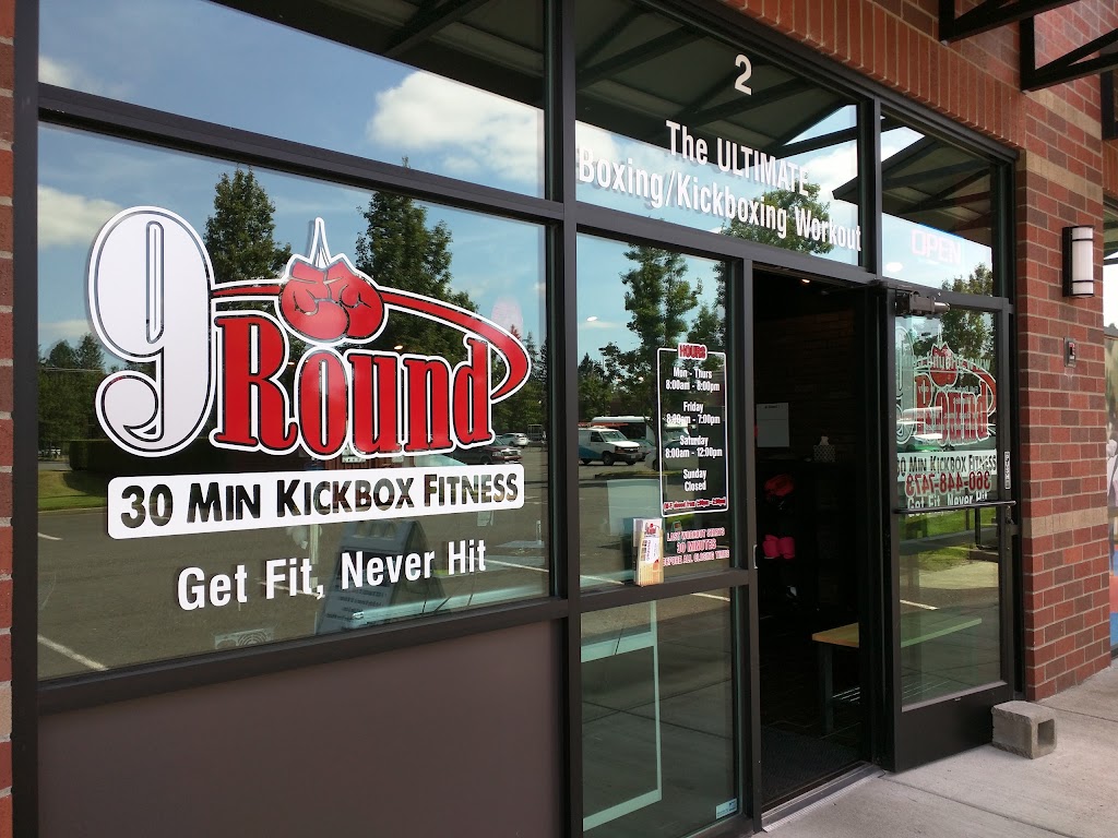 9Round Fitness | 2714 NE 114th Ave, Vancouver, WA 98684, USA | Phone: (360) 448-7473