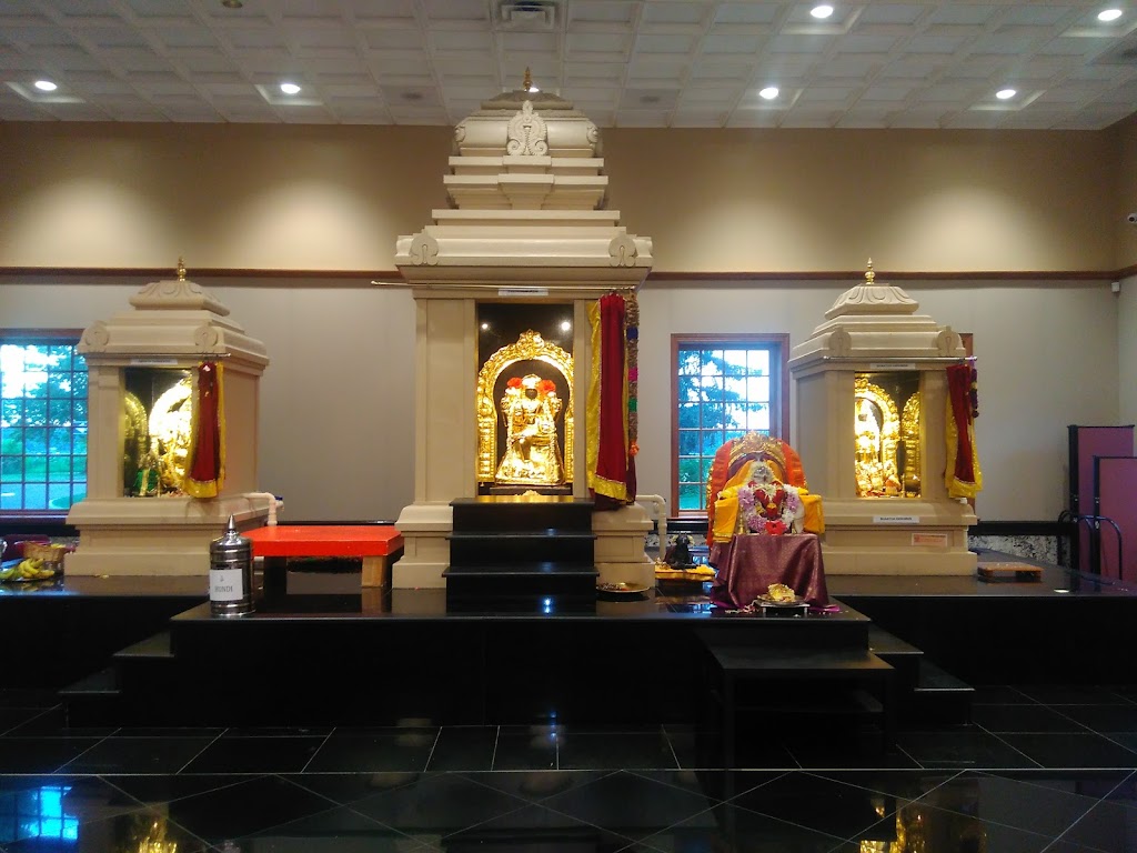 Chinmaya Mission Vrindavan | 95 Cranbury Neck Rd, East Windsor, NJ 08512, USA | Phone: (609) 655-0404