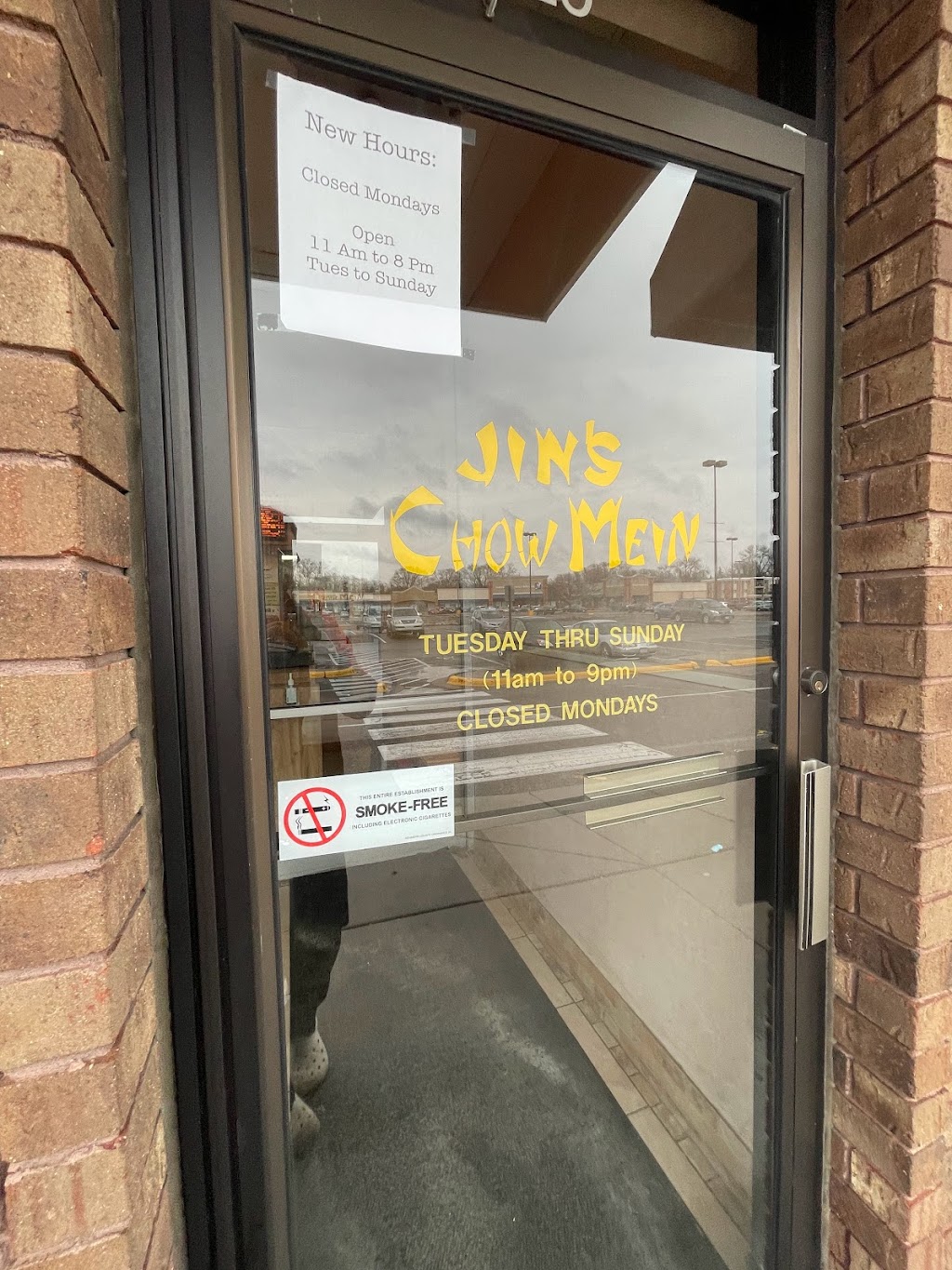 Jins Chow Mein | 129 Willow Bend, Crystal, MN 55428, USA | Phone: (763) 537-7812