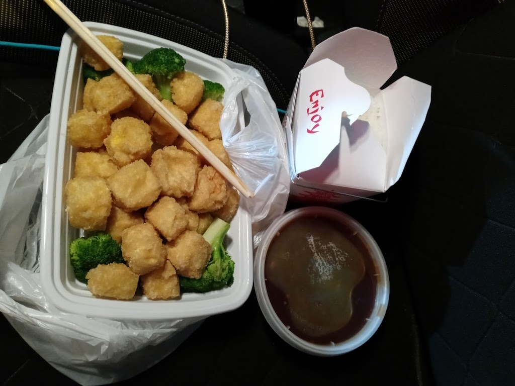 China Inn Restaurant/ No delivery | 216 New Castle Ave, New Castle, DE 19720, USA | Phone: (302) 655-7746