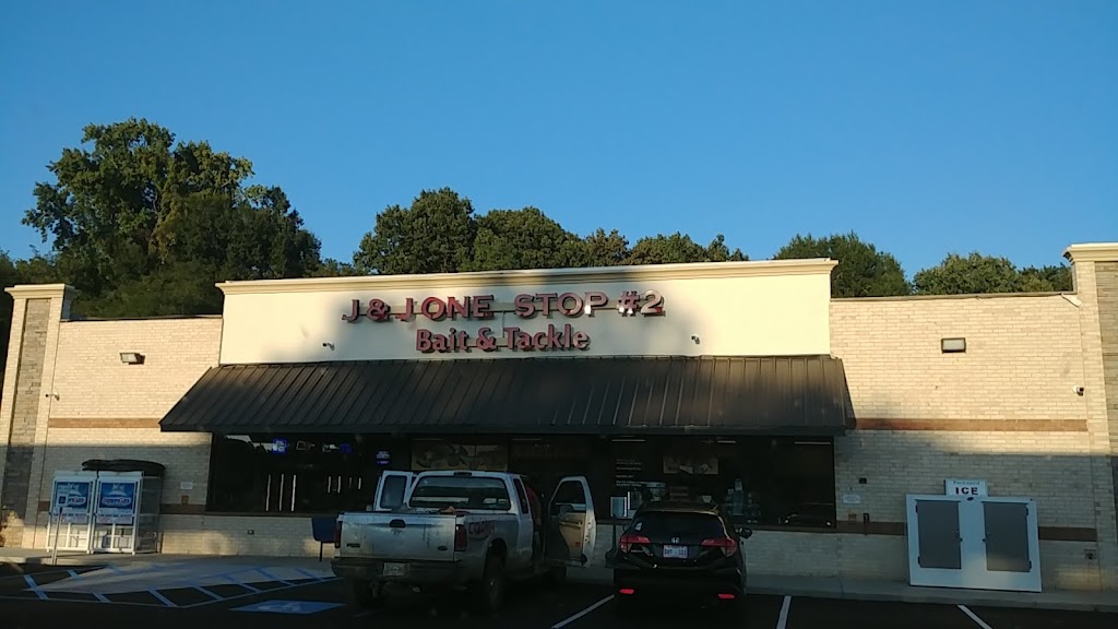 J & J One Stop | 2970 Hwy 51 S, Hernando, MS 38632, USA | Phone: (662) 429-1271