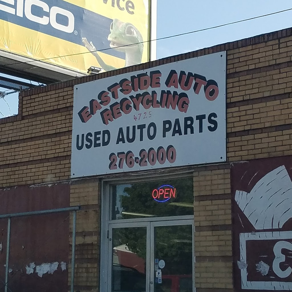 Eastside Auto Recycling | 4725 Erdman Ave, Baltimore, MD 21205, USA | Phone: (410) 276-1171
