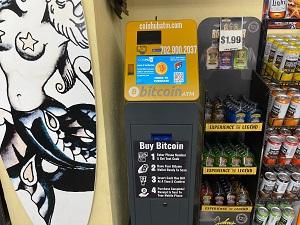 Bitcoin ATM Warr Acres - Coinhub | 5033 N MacArthur Blvd, Warr Acres, OK 73122, United States | Phone: (702) 900-2037