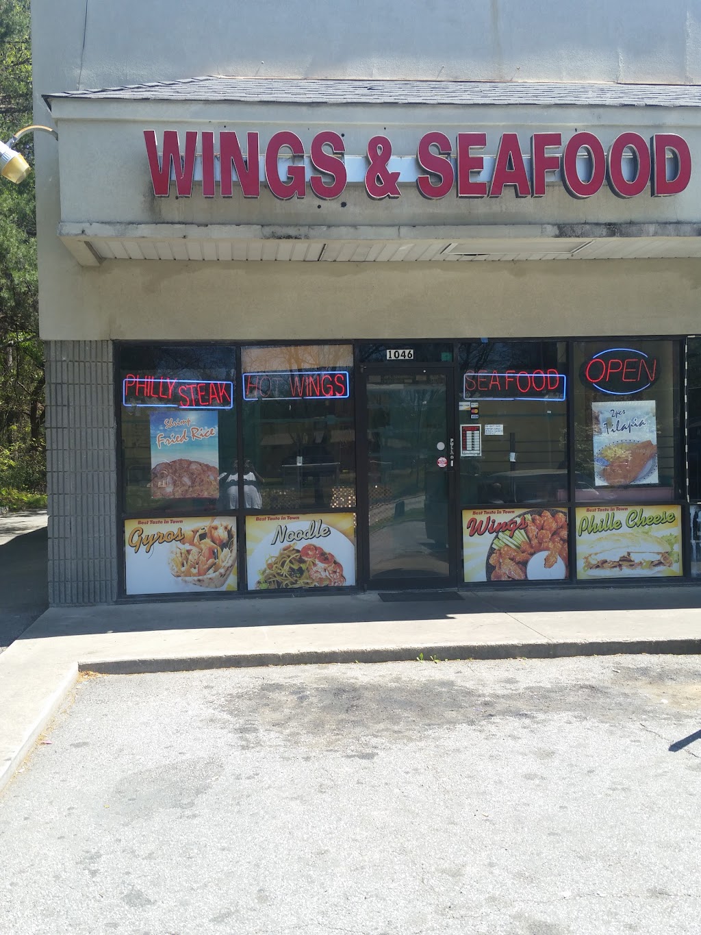 Wings & Seafood | 1046 Holcombe Rd, Decatur, GA 30032, USA | Phone: (404) 508-6172