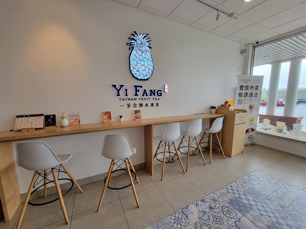 Yifang Taiwan fruit tea | 561 US-1 A5, Edison, NJ 08817 | Phone: (848) 209-9560