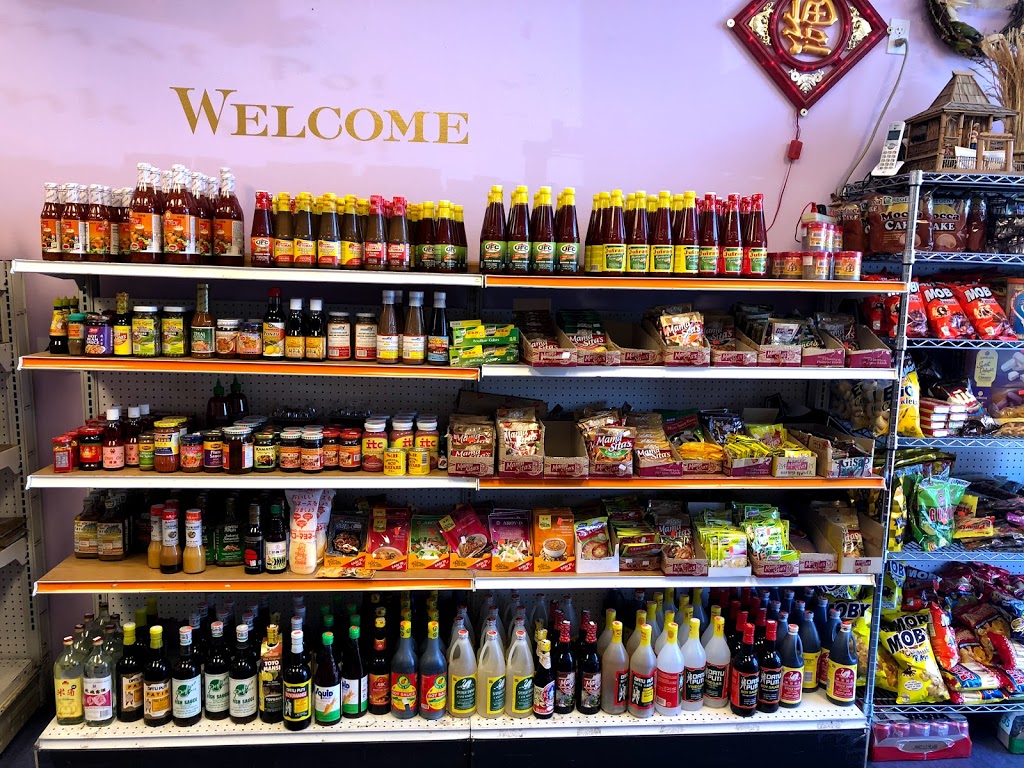 Filipino Asian Mart | 615 W Slaughter Ln, Austin, TX 78748, USA | Phone: (512) 291-8135