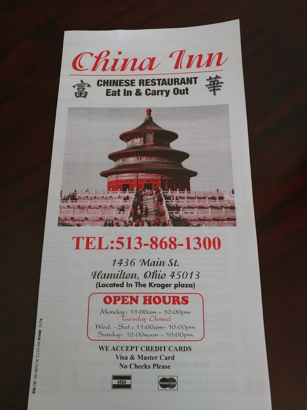 China Inn Restaurant | 1436 Main St, Hamilton, OH 45013, USA | Phone: (513) 868-1300