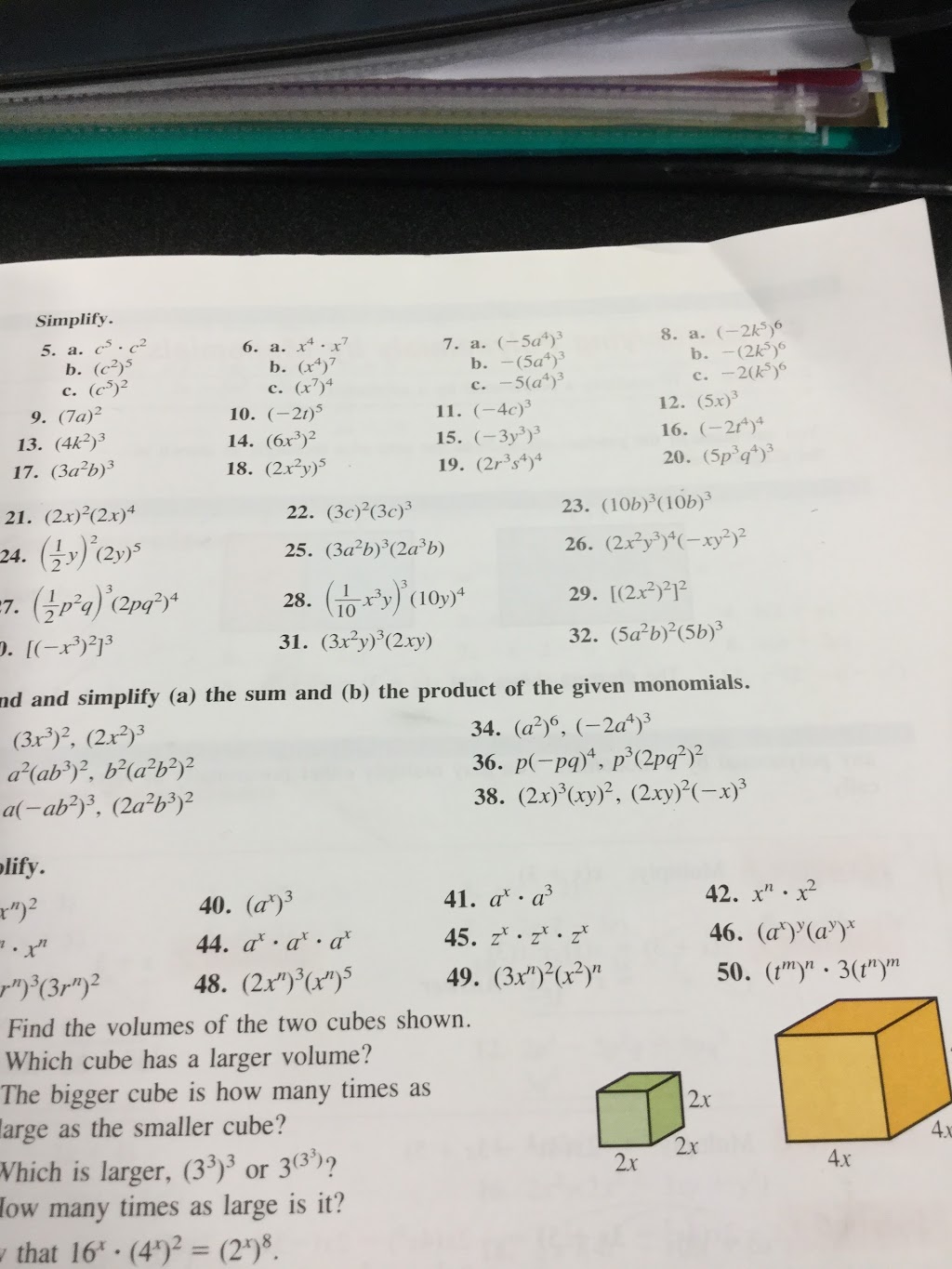 Stephen M White Middle School | 22102 S Figueroa St, Carson, CA 90745, USA | Phone: (310) 783-4900